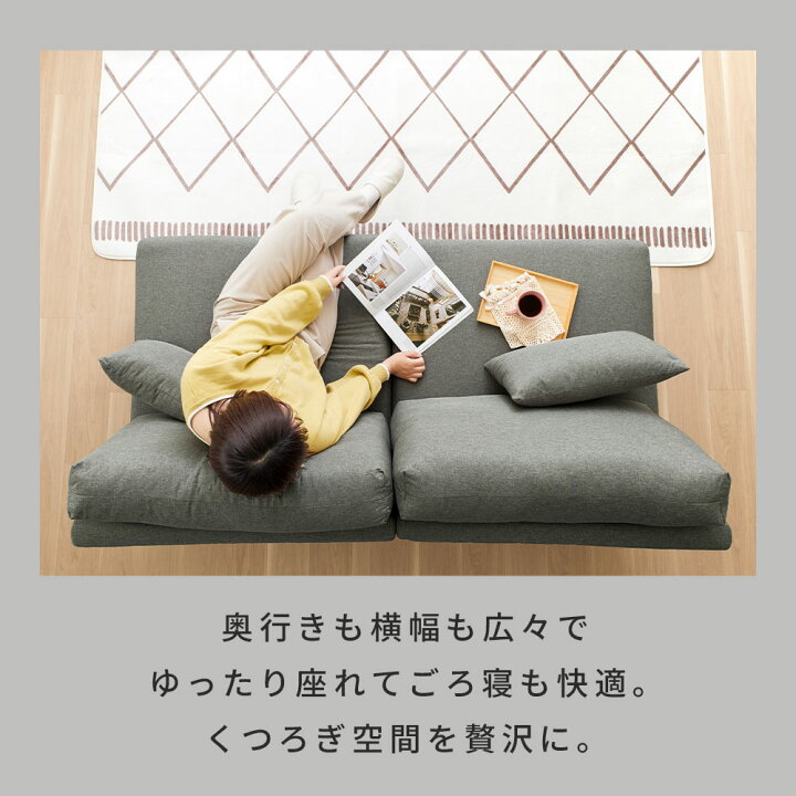 楽天市場】＼4/14限定2000円OFF&P5倍／ ソファー 2人掛け コンパクト 