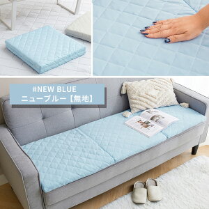 \t@[pbh ⊴  ėp Ђ ᔽ 50×100 50×150 2l| 3l| 100cm 150cm s50cm k  O`FAV[g ybg Ol| l| zc tANbV 