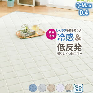 O ėp ⊴O O}bg ڐG⊴ J[ybg Ђ Ђ胉O  ᔽ E^ ~ߕt z ɂ  n Vv O[ x[W XgCv 130×