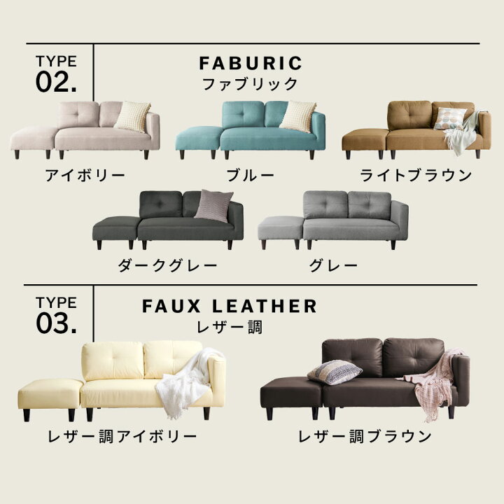 楽天市場】＼4/14限定1000円OFF／ ソファー 2人掛け コンパクト 