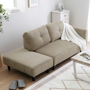 ソファー 2人掛け コンパクト おしゃれ ソファ カウチソファー ローソファー フロアソファー カウチ オットマン 韓国インテリア 韓国 L字 コーナーソファ 3人掛け 二人掛け ソファーベッド