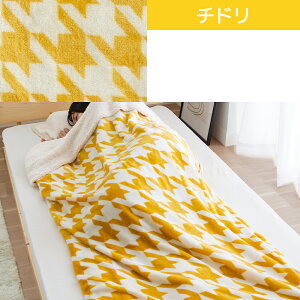 _12/3܂5OFF^ѕz VO ܏ѕz Q k  g  tl  ~ѕz ~p h ₦΍ 􂦂 킢 k Q Lv ۂѕz 