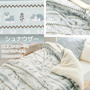 _ԌN[|zz^ |zcJo[ ~ |zcJo[  tl ӂӂ ѕzɂȂ|zcJo[ zc߂ѕz {A VO Z~_u _u 􂦂 k 