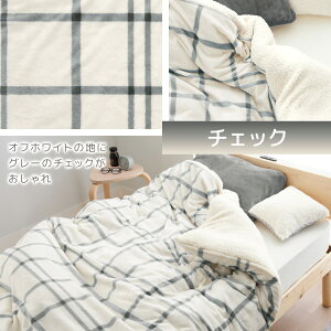 |zcJo[ ~ |zcJo[  tl ӂӂ ѕzɂȂ|zcJo[ zc߂ѕz {A VO Z~_u _u 􂦂 k ߓd΍􂠂ѕzn̖k