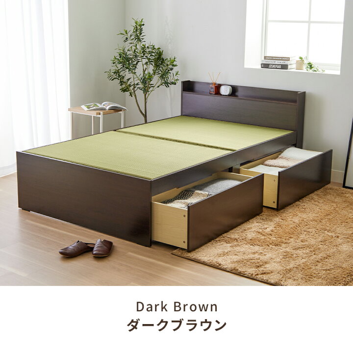 楽天市場】畳ベッド シングル ベッド 収納 シングルベッド ベッド 