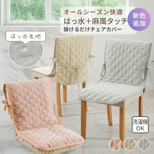 `FAJo[ 邾 `FA Jo[ Pi 2Zbg 2g ͂ ֎qJo[ CXJo[ LgH ~ߕt 􂦂 \ @OK I[V[Y Ђt Rt ֎qΉ