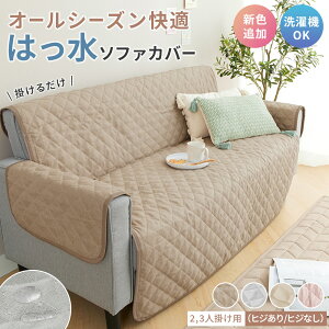 _11/27܂5%OFF&P5{^\t@[Jo[  h 2l| 3l| \t@[Jo[ 2l| 3l| ͂ It IȂ  \t@Jo[ LgH ~ߕt 􂦂 \ I[V[Y