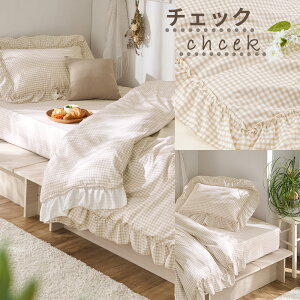 zcJo[ 3_Zbg VO t 킢  |zcJo[ {bNXV[c Jo[ ӂ 炩  z s[`XL h~ QJo[ 3_ Zbg |zcJ