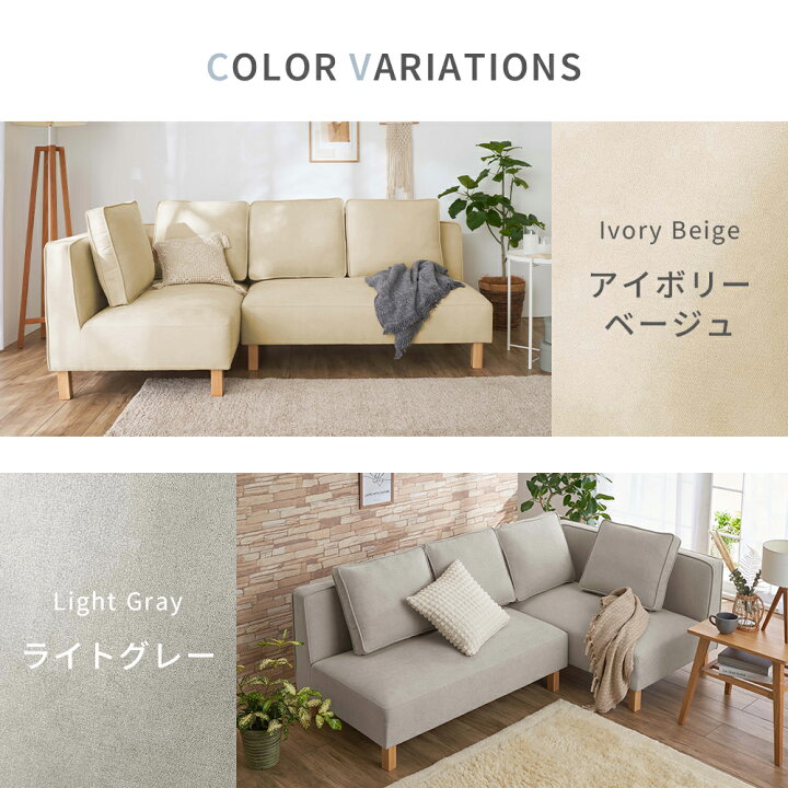 00314 1人掛けソファ