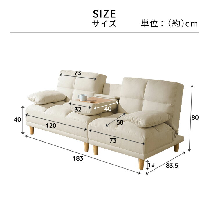 楽天市場】ソファーベッド 3人掛け ソファーベッド ソファー ソファ 