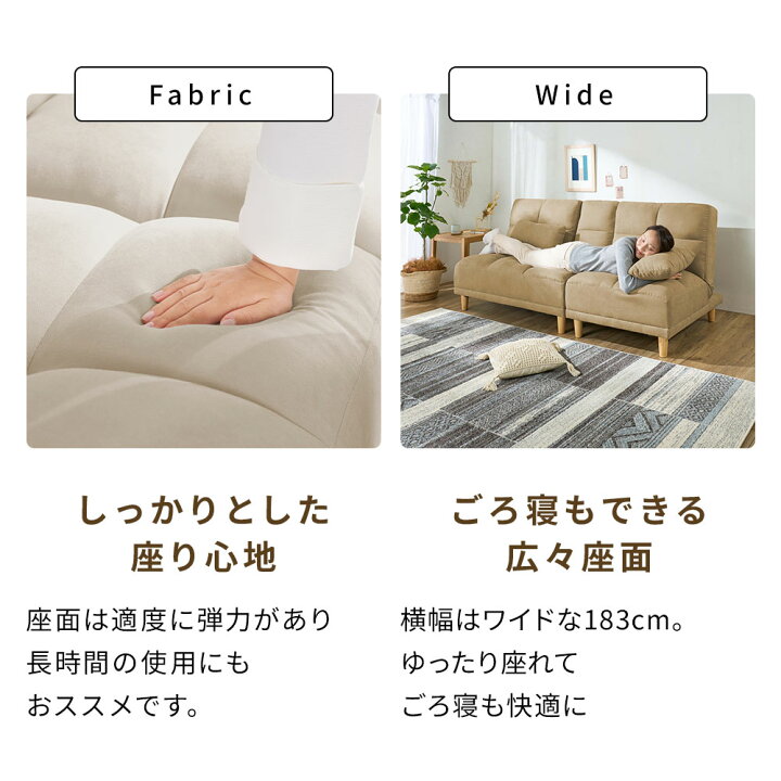 楽天市場】ソファーベッド 3人掛け ソファーベッド ソファー ソファ 