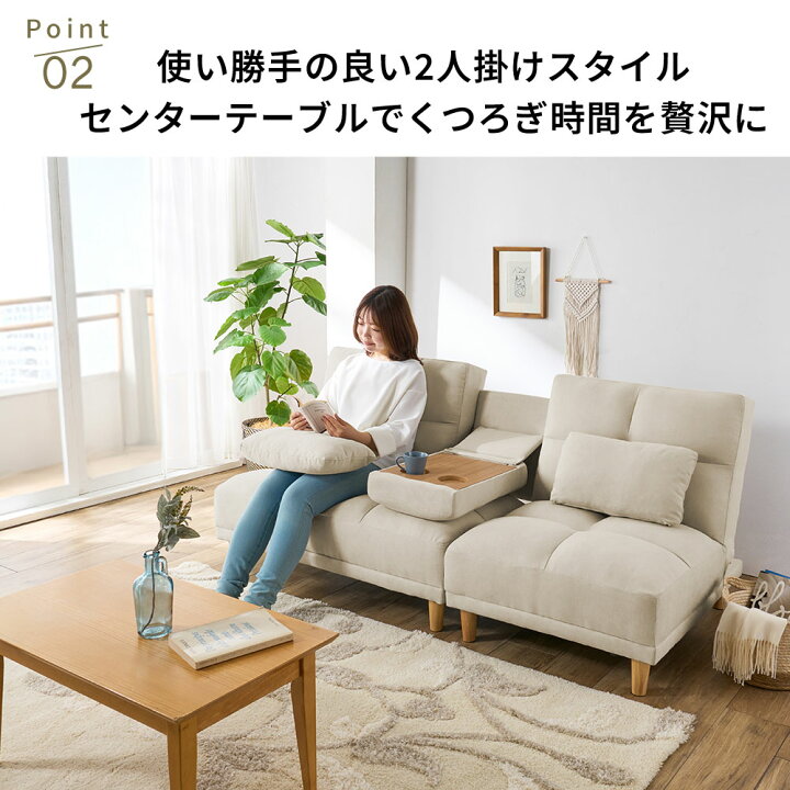 楽天市場】ソファーベッド 3人掛け ソファーベッド ソファー ソファ 