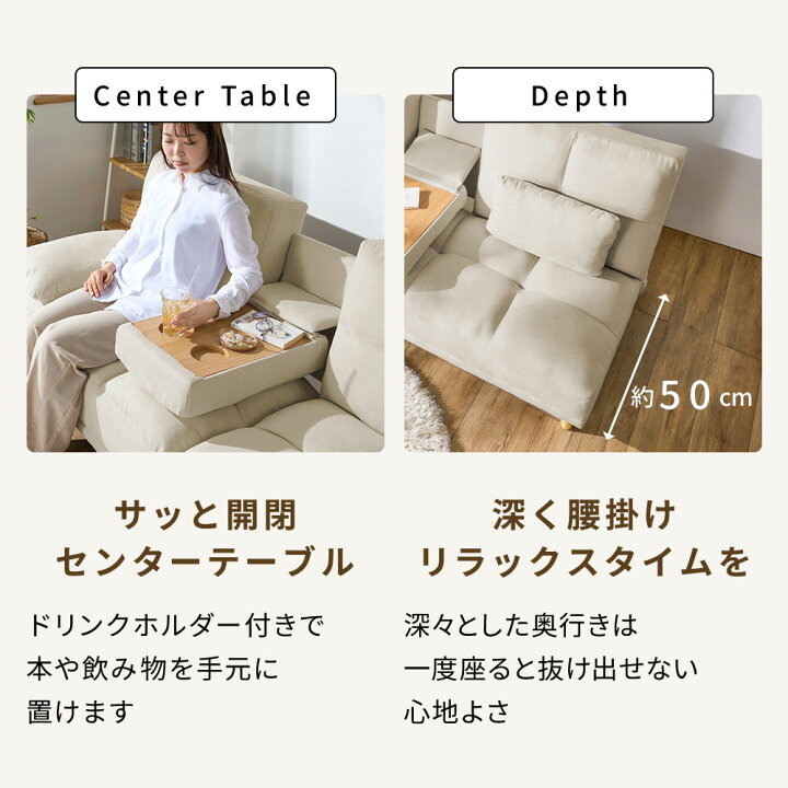 楽天市場】ソファーベッド 3人掛け ソファーベッド ソファー ソファ 
