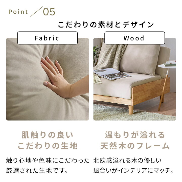 楽天市場】ソファーベッド 3人掛け ゆったり ソファーベット 3人掛 