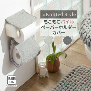 _11/11܂ōő20%OFF^y[p[z_[ Jo[  `L\jbg k ӂӂ ӂӂ 􂦂  gC^[ Zbg Vv _ gCpi jbg