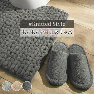 _11/11܂ōő20%OFF^Xbp  `L\jbg k ӂӂ ӂӂ 􂦂  gC^[ Zbg Vv _ gCpi jbg