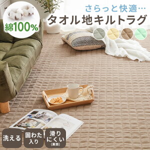 O 􂦂  100 ^In rO k I[V[Y  ~ O}bg J[ybg 1.5 2 3 90×130 130×185 185×185 185×240 LgO}bg 􂦂 ł킽 ɂ 