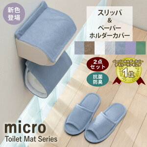 gCbgy[p[z_[Jo[  k gCXbp gCpXbp Xbp 􂦂  R hL Zbg gC^[ ӂӂ}CNfނ̍RۖhLgCXbp