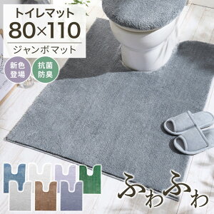 _12/3܂5OFF^gC}bg  O k ^Cv }bg O}bg W{}bg 傫 ӂӂ ӂӂ 􂦂  Zbg gC^[ RۖhL R hL ~j