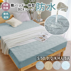 _12/3܂5OFF^{bNXV[c h ̌^ ~pbh VO _u Z~_u pbȟ^{bNXV[c hV[c h_j h{bNXV[c xbhpbh ˂V[c 