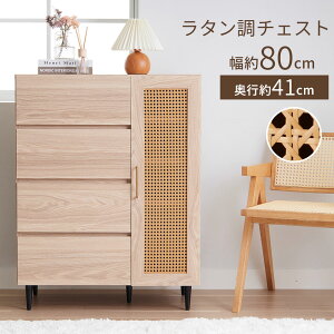 _11/19܂1000~OFF^[I t o  Lrlbg `FXg ^ ߗގ[ XCh[ RpNg o l炵  rO[ q q [`FX