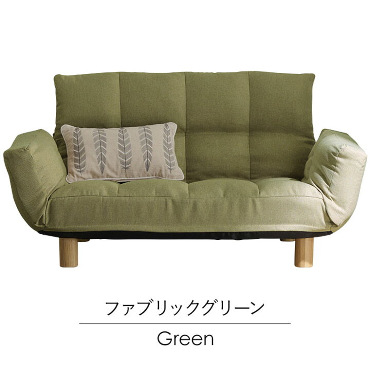 楽天市場】＼4/10まで最大20％OFF／ソファー 2人掛け コンパクト 