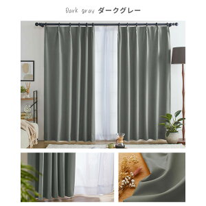 J[e 4Zbg ՌJ[e 1 SՌ 1Ռ 4g Zbg 100Ռ h fM ۉ GR ȃGl 1ՌZbg J[eZbg J[e n 􂦂 EHbVu @OK k