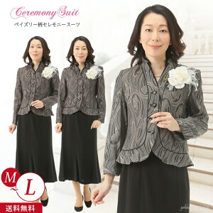 X10OFFN[| Nz fG fB[X tH[}   獇킹  e ~ZX X[c hX 50 60 70 80 ܎O  {Q  i \    