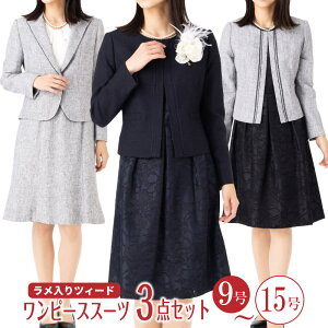 3_Zbg J[ tH[} fB[X tH[}X[c w }} X[c  Ǝ  ܎O {Q  I 獇킹  ZbgAbv Zj[X[c i