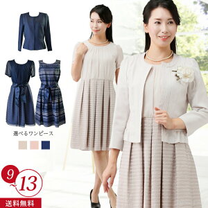 yVŋz s[X X[c e  獇킹  e ~ A   fB[X tH[} X[c s[XX[c  e t  H  I w  