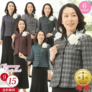 10OFFN[| y77%OFFz fB[X tH[} Zj[ X[c   獇킹  e ~ZX X[c hX 50 60 70 80 ܎O {Q  i \     