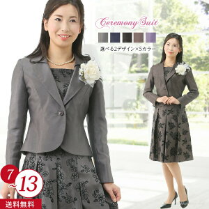 y艿77%OFFz fB[X tH[} Zj[ }} ~ZX X[c  獇킹 e  w Ǝ {Q ܎O j̐  e 2_Zbg WPbg XJ[g 50 