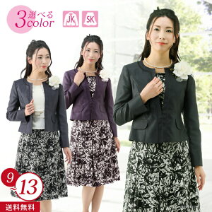 yBEAUTIFUL FRIDAYz fB[X tH[} Zj[ X[c }} ~ZX  40 I  獇킹  e 60  ܎O Ǝ X[c 50 30   i 9 11 13 