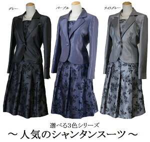  w }} X[c Ǝ w X[c }} e 40 50 60 R[f  tH[}    I 獇킹 ~ZX tH[} X[c fB[X Zj