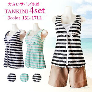 y^Lj 3_ZbgzfB[X  ̌^Jo[ 傫 傫  傫TCY //K IoT ۂ }} 15/17/19 3L/4L/5L i V[gpct 