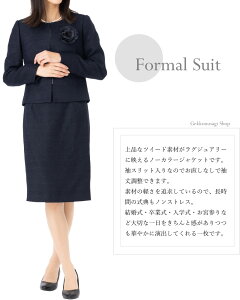 y艿80%OFFztH[} }} e X[c Ǝ w    2_Zbg Zj[ X[c fB[X ~ZX X[c XJ[gX[c i   40 50 60 