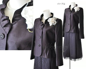 yBEAUTIFUL FRIDAYz y艿70OFFz w tH[} ~ZX X[c 50 Ǝ }} X[c  Zj[ X[c fB[X ~ZX XJ[g  40 60 i 9 11 13 i 