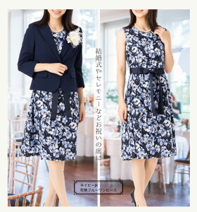 X10OFFy70%OFF z}} X[c    tH[} X[c Zj[ X[c s[XX[c fB[X ~ZX X[c ubN  lCr[  40 s[X  獇