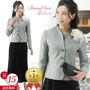 75%OFF Nz fG fB[X tH[}   獇킹 j̐  e ~ZX X[c hX 50 60 70 ܎O {Q Ǝ w  i \    