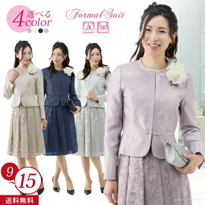 Ǝ w   e  50 40 30 20 60  I  獇킹  e Zj[ X[c J[ tH[} ₹ X[c fB[X ~ZX ܎O {Q