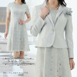 }\ y艿80OFF z fB[X tH[} [X s[X X[c  I {Q莵܎O  e  獇킹  Ǝ w    e 50 4