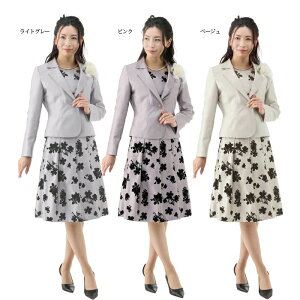 3_Zbg }} X[c i fB[X ~ZX X[c Ǝ w   e  50 40 30 60  I 獇킹 Zj[ X[c i tH[} X[c 