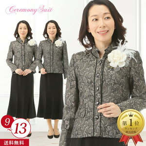 Nz fG fB[X J[ tH[} Zj[ X[c  I  獇킹 j̐  e ~ZX hX 60 50 70 80 ܎O {Q  i \