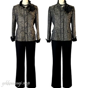 Nz fG fB[X tH[} e c  I 獇킹 nCO[h tH[} Zj[ X[c ߑ  ~ZX X[c J[ hX 50 60 70 80 ܎O 