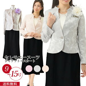 X10OFF y80%OFFz fG fB[X tH[}  獇킹 e  ~ZX X[c hX 50 60 ܎O {Q  i \    l kl c f e V