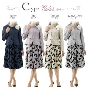 艿80OFF 3_Zbg fB[X tH[} Zj[ X[c  獇킹  e }} s[X X[c ~ZX Ǝ w    50 40 30 60  I