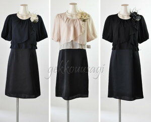 X10OFF  hX  傫 TCY  s[X p[eB[ hX tH[} hX 50 e Zj[ 񎟉  fB[X ̌^Jo[ t \ Ă΂