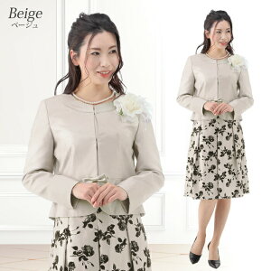 fB[X tH[} Zj[ X[c 3_Zbg  獇킹  e Ǝ w   {Q ܎O }}  X[c 30 X[c 40 X[c 50 fB[X }} X