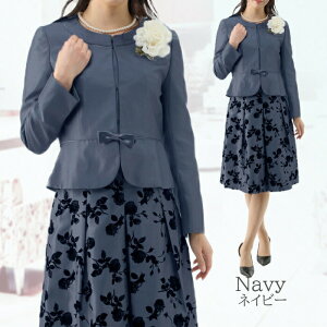 Ǝ w   {Q ܎O  I 獇킹 }} X[c ~ZX X[cy艿77OFFz fB[X tH[} Zj[ X[c  獇킹  e 40 30