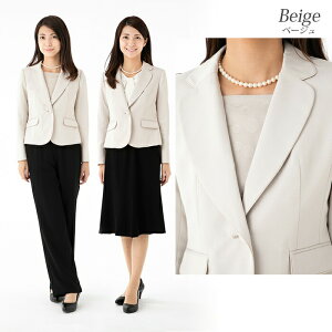 X[p[SALEs10%OFF fB[X Zj[ X[c pcX[c Iׂ{g  Ǝ w   X[c OXJ[g pc v[cXJ[g tH[} }} ~Z